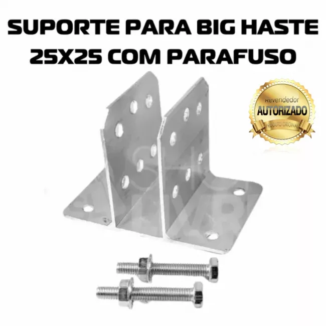 CONFISEG SUPORTE FIXO 25X25 C/ PARAFUSO